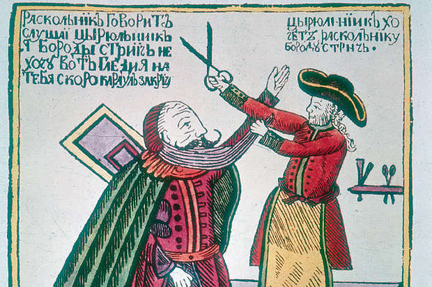 A coloured woodcut showing Peter the Great cutting off the beard of an unhappy noble with a pair of scissors. Peter appears smaller than the noble and is wearing more western dress.