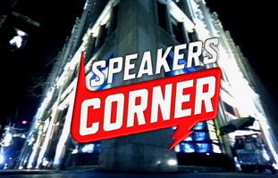 This is a photograph of Speakers Corner in Toronto.