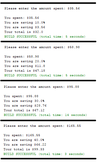 This is an image showing the output from four runs of the program.