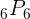 6 P 6